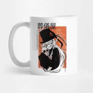 Undertaker Mug